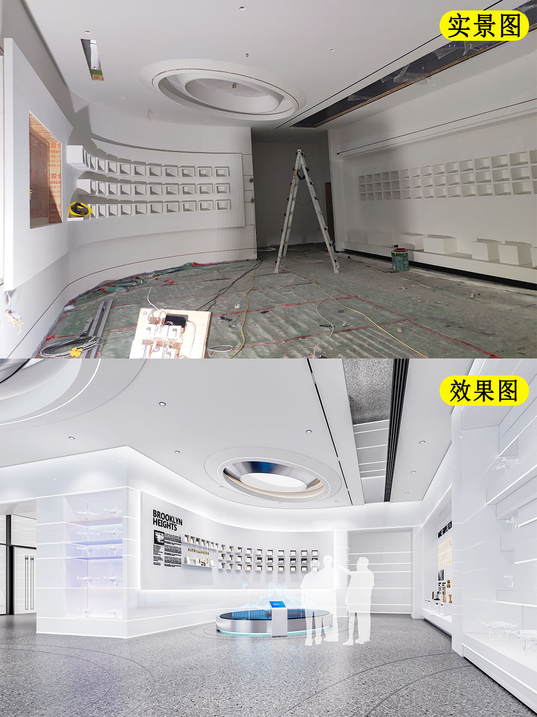 办公室效果图实景图